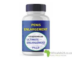 AFRICAN MANHOOD ENLARGEMENT WITH THE MPFUNGURI TREE +27604245135