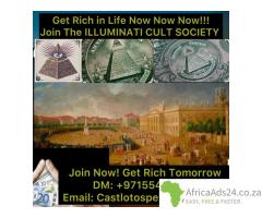 Registration Ongoing to Join the **** Society for Wealth & Riches